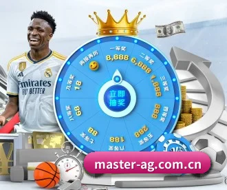 master-ag.com.cn APP