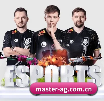 master-ag.com.cn APP 界面